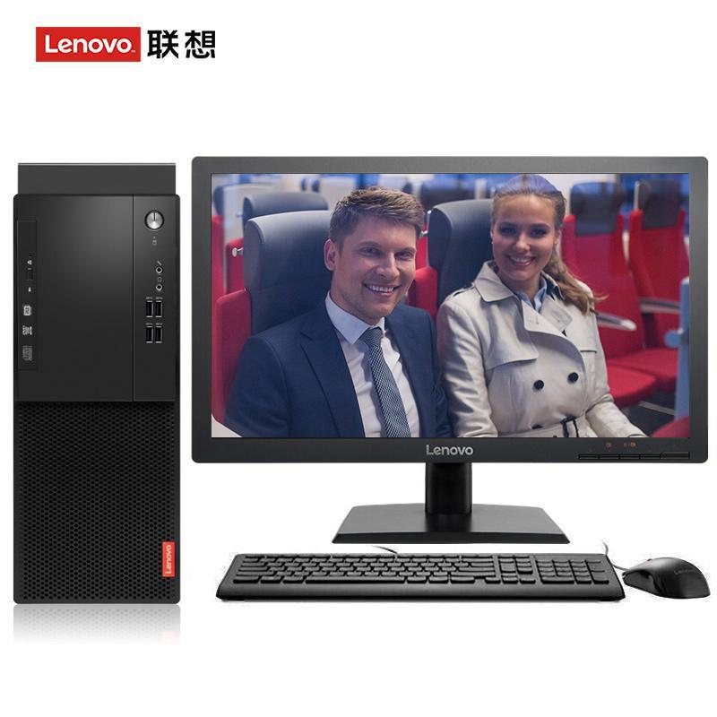 午夜操b联想（Lenovo）启天M415 台式电脑 I5-7500 8G 1T 21.5寸显示器 DVD刻录 WIN7 硬盘隔离...